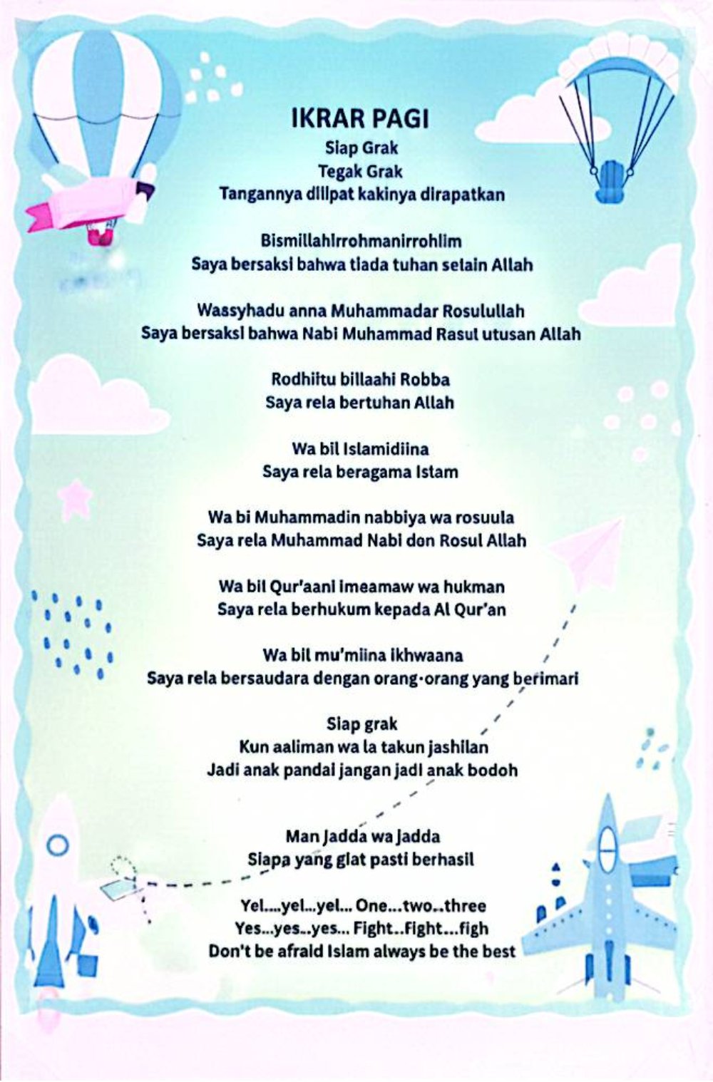 Teks Ikrar SD Al Muslim