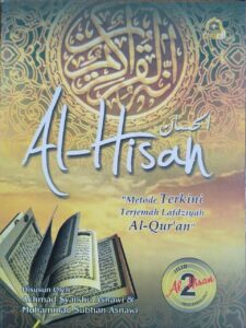 Pemanfaatan GOOGLE DOCS & QUIZIZ untuk Belajar Tarjamah jilid 2 di SMA Al Muslim